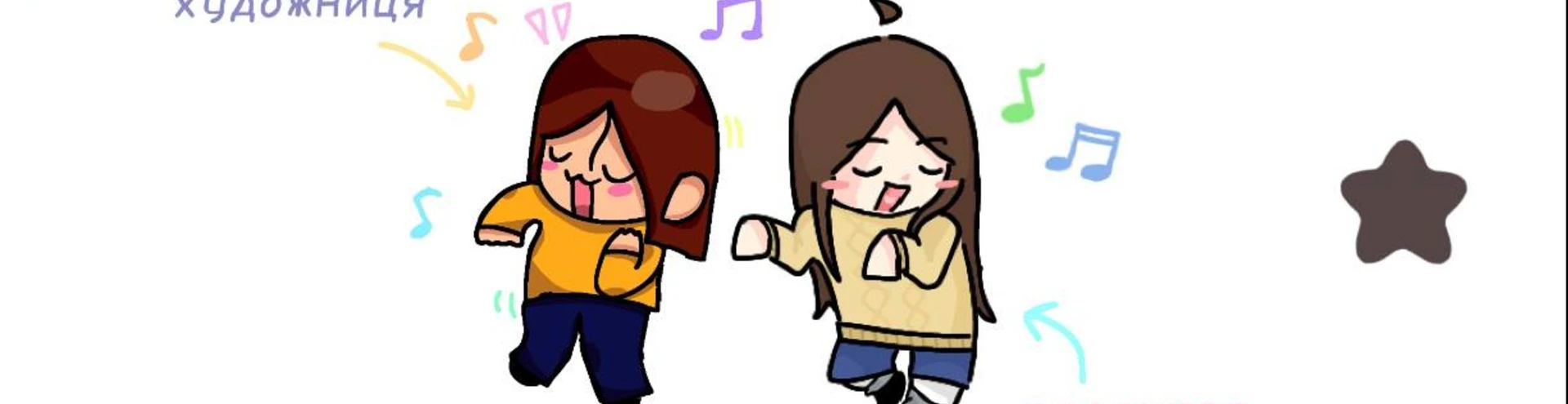 Cover for team profile