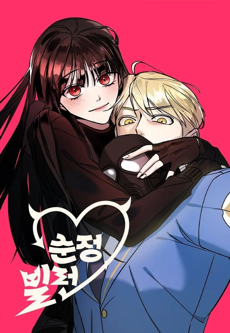 Villain with a crush/Лиходійка, що закохалася