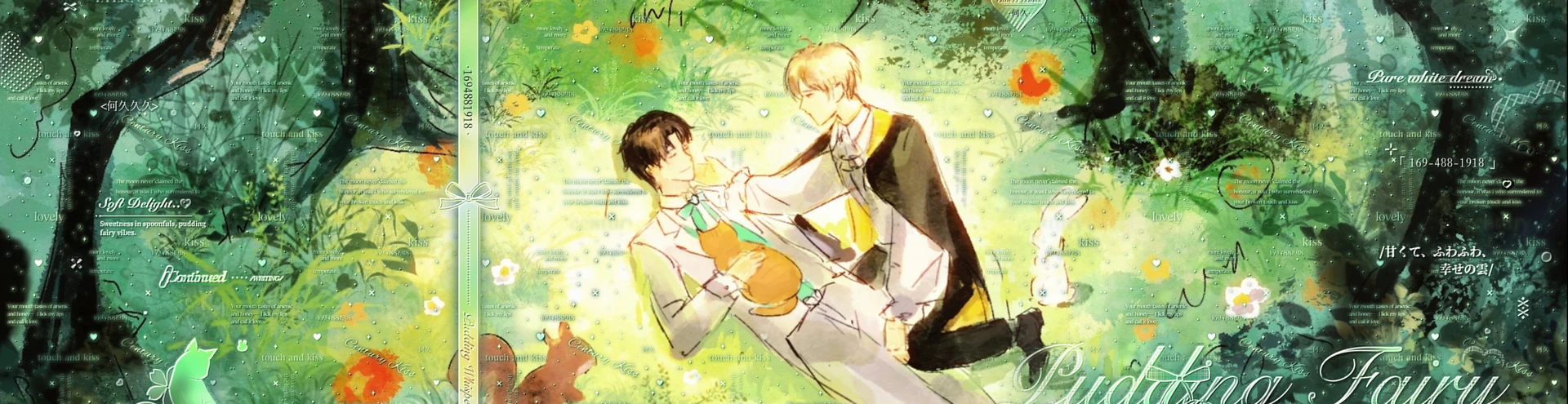 Cover for team profile