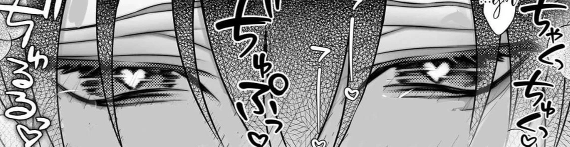 Cover for team profile