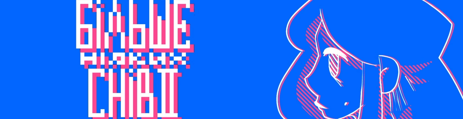 Cover for team profile