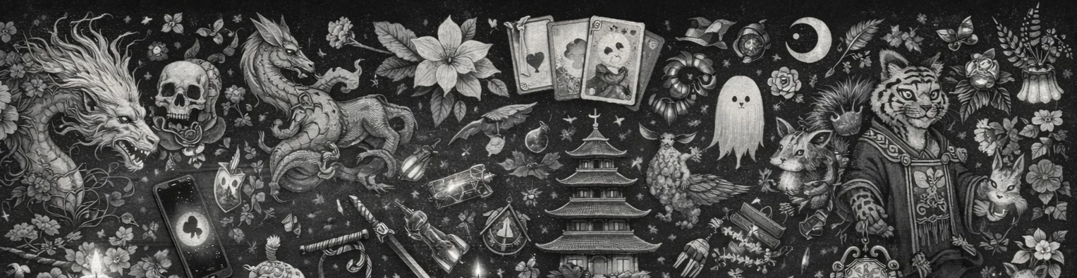 Cover for team profile