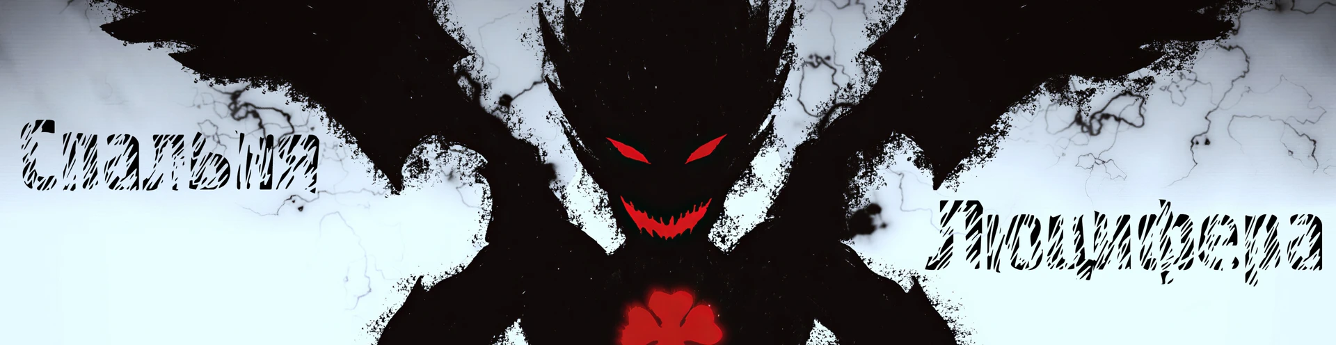 Cover for team profile