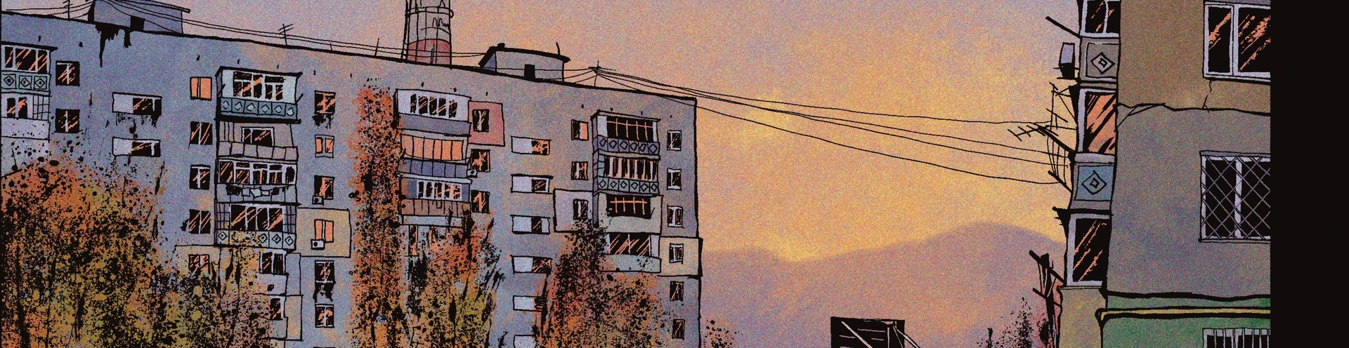 Cover for team profile