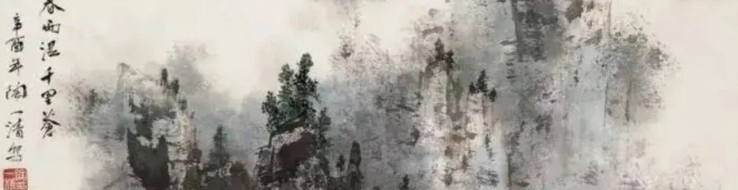 Cover for team profile