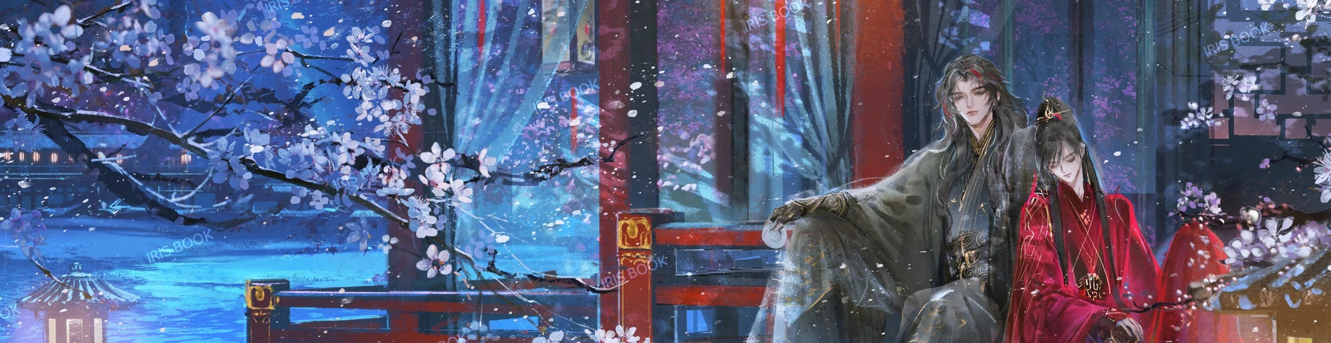 Cover for team profile