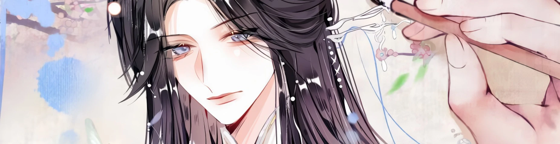 Cover for team profile