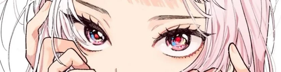 Cover for team profile