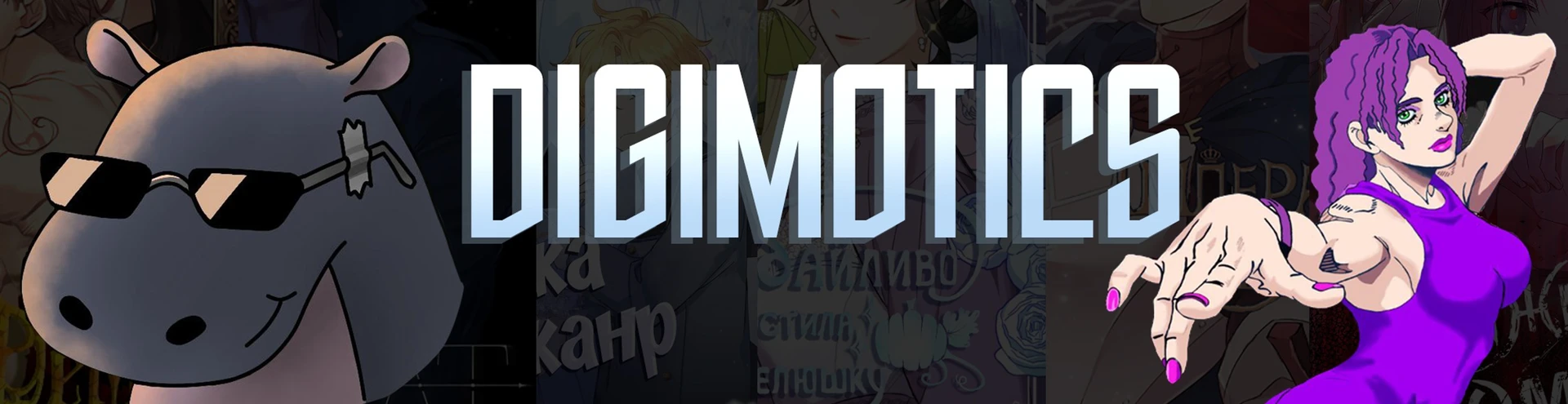 Cover for team profile