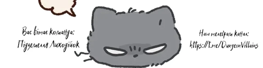 Cover for team profile