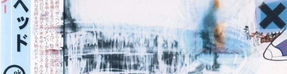 Cover for team profile