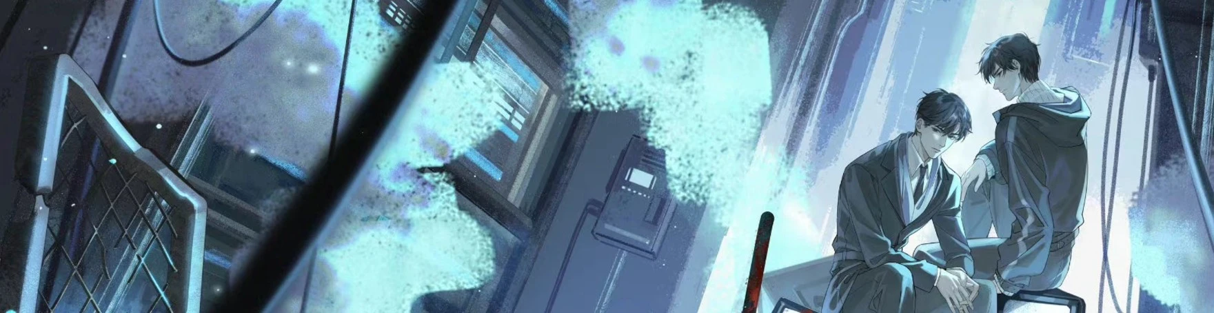 Cover for team profile