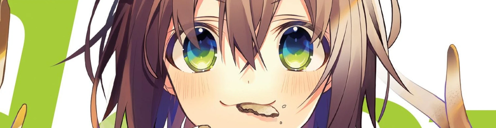 Cover for team profile