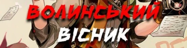 Cover for team profile