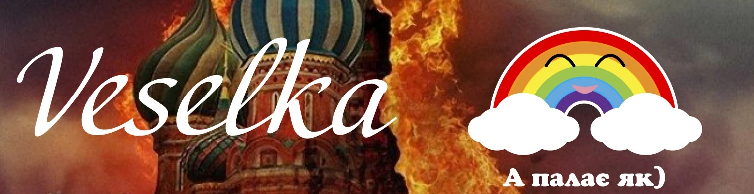 Cover for team profile