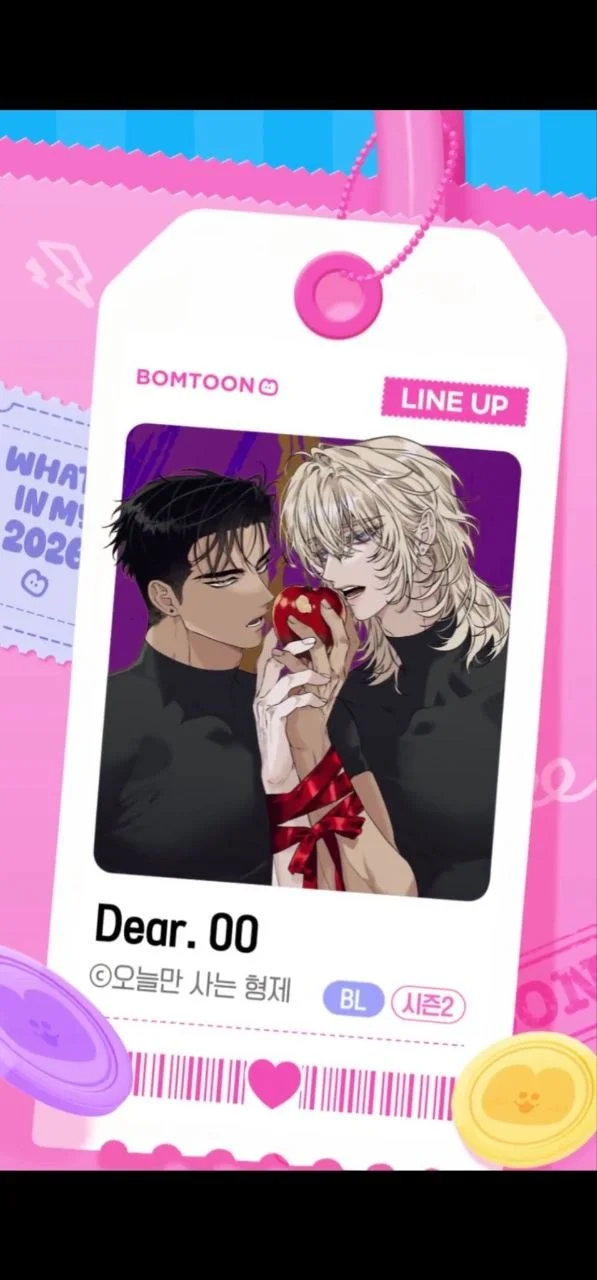 🫦"DEAR 00" ПОВЕРТАЄТЬСЯ🎊💓