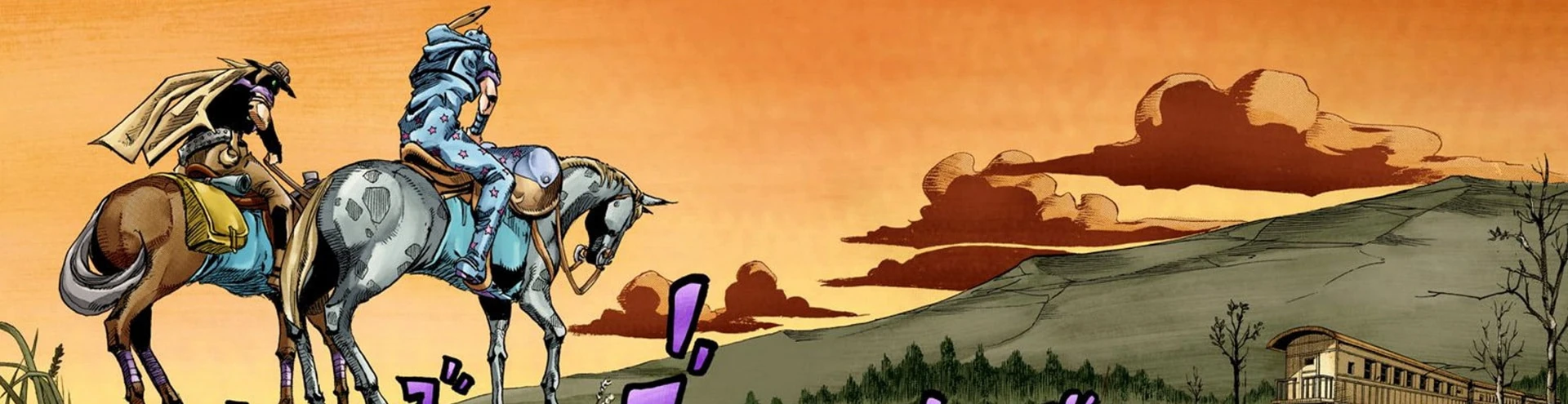 Cover for team profile