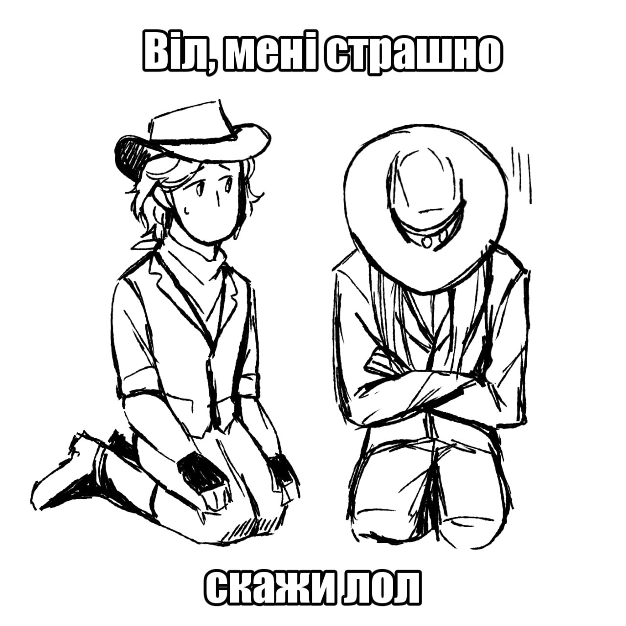 Новий мальопис