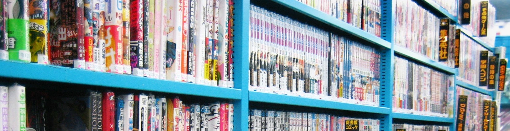 Cover for team profile