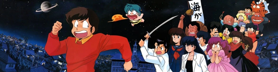 Cover for team profile