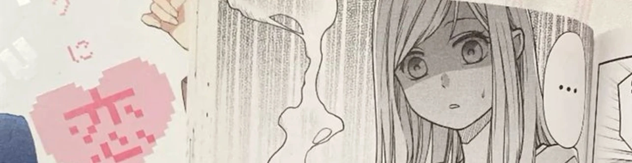 Cover for team profile