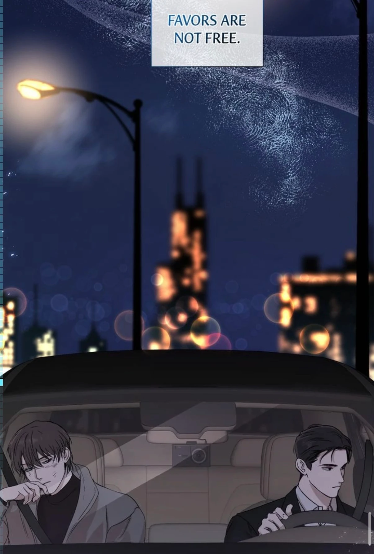 Незнайомець / Stranger