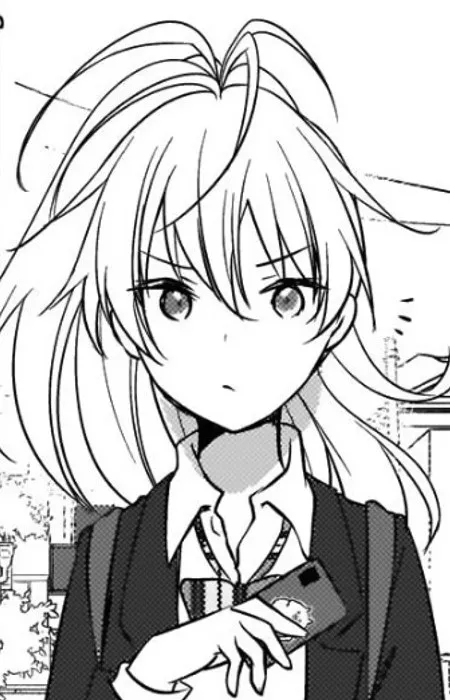 Шінодзука Анрі