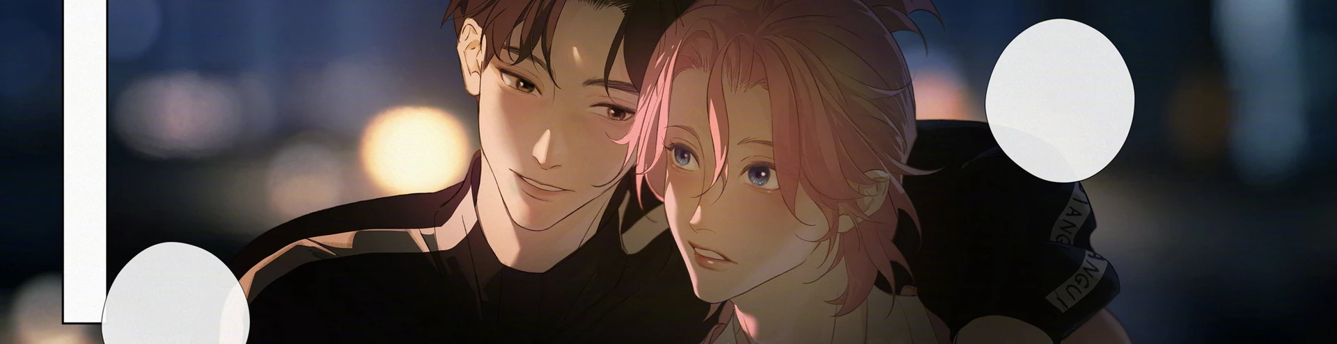 Cover for team profile