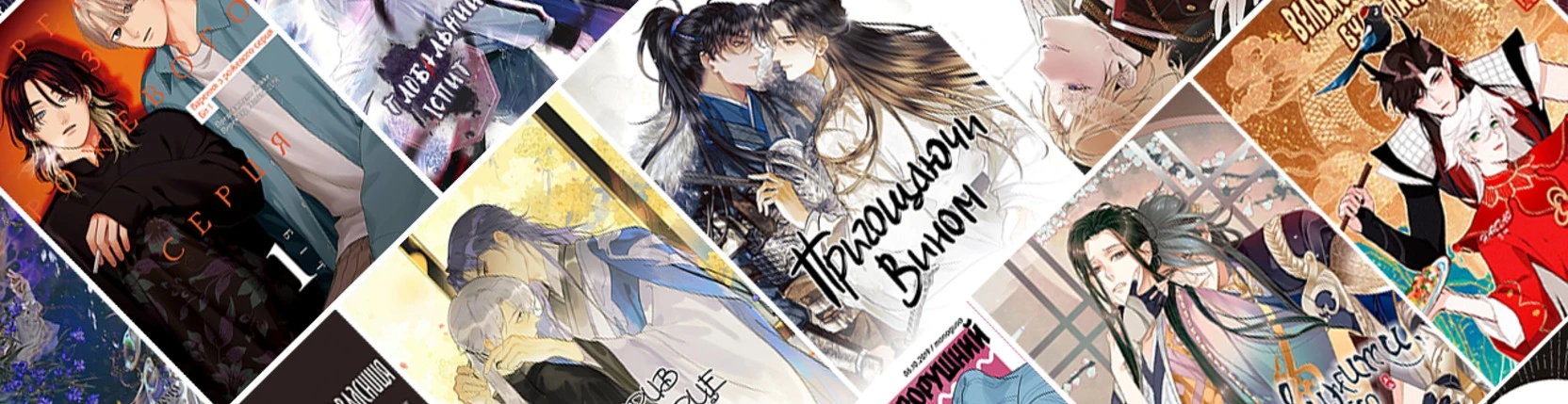 Cover for team profile