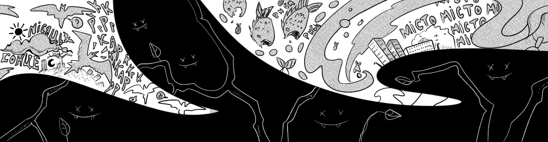 Cover for team profile