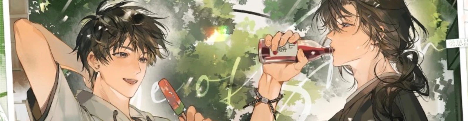 Cover for team profile