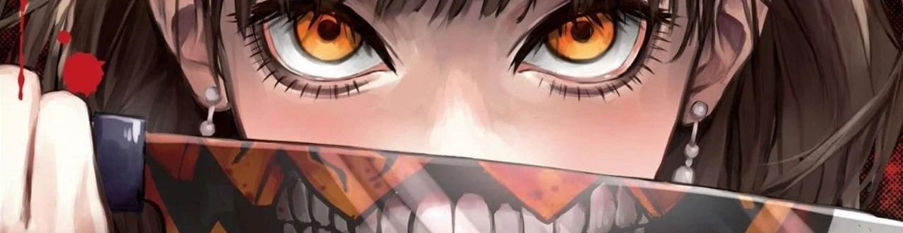 Cover for team profile