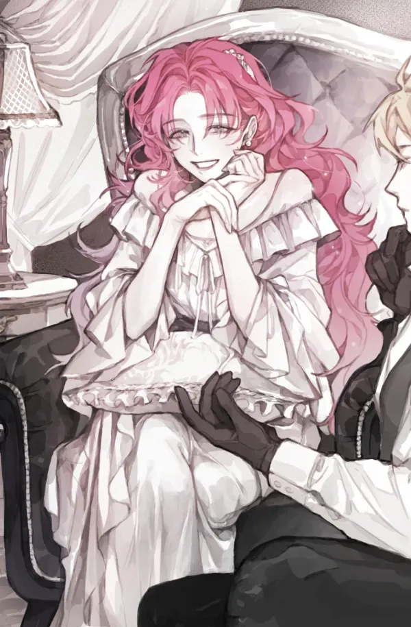 Амелія Клайн