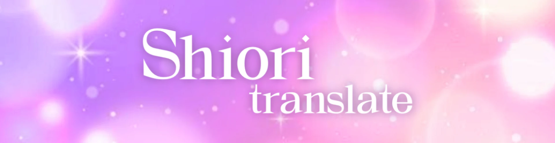 Cover for team profile