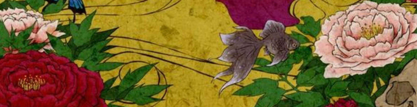 Cover for team profile