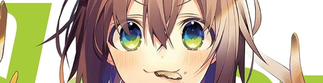 Cover for team profile