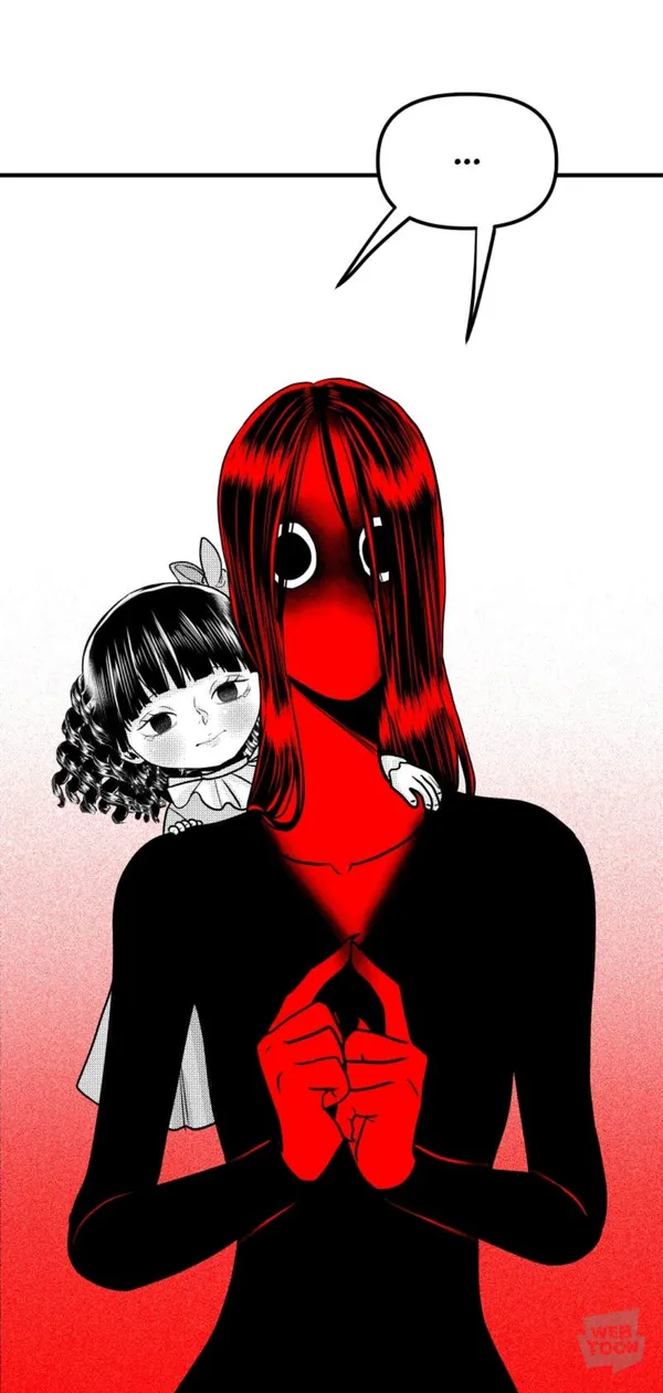 Привид Вбиральні